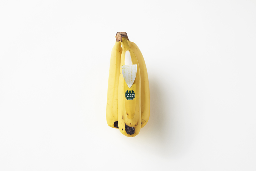 SHIAWASE BANANA PACKAGING BY NENDO