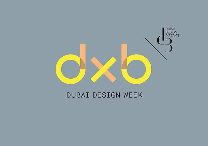 DUBAI DESIGN WEEK 2015 #DXBDW