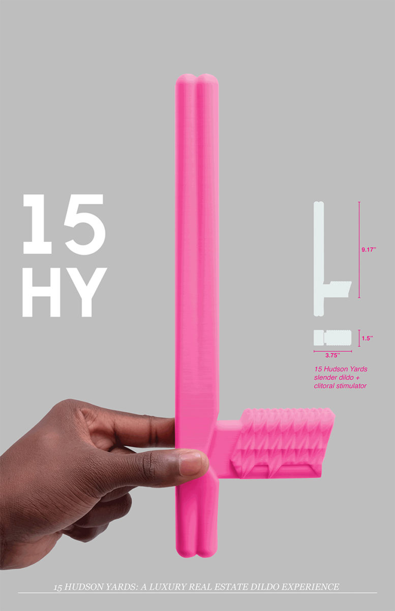 15 HY pink dildo by wolfgang and hite