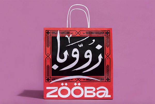zooba &walsh shopper