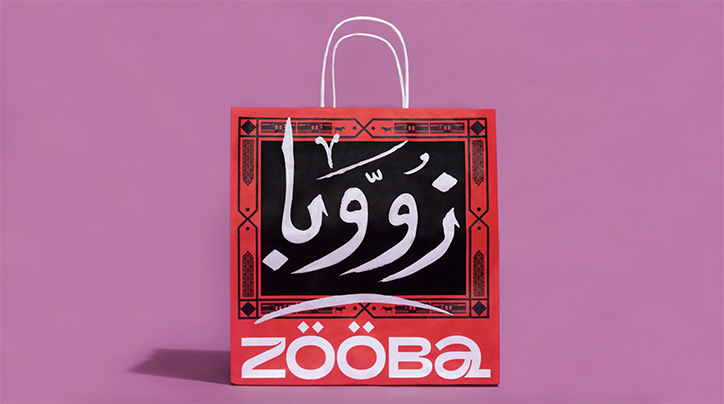 zooba &walsh shopper