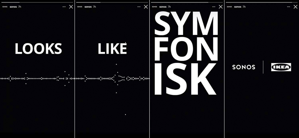 SYMFONISK, Sonos + Ikea